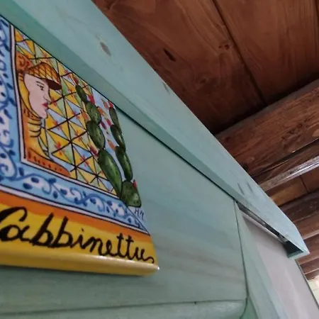 Prázdninový dům A Casa Ra Cummari